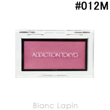 アディクション ADDICTION ザブラッシュ マット #012M Kiss the Night 2.8g