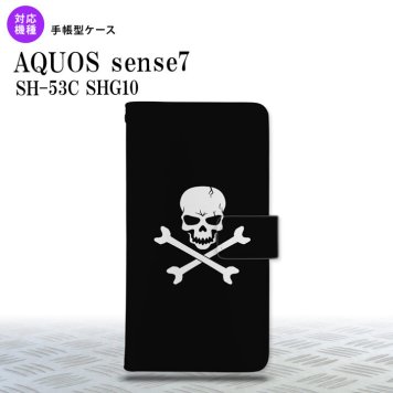 sense7 sense7 手帳型スマホケース カバー ドクロ 2022年 11月発売 nk-004s-sens7-dr511