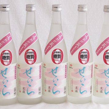 5本セット(長期熟成奄美黒糖焼酎 せいら銀 25% 喜界島酒造(鹿児島県)) 720ml×5本