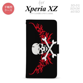 【手帳型 スマホ カバー ケース】【SO01J】【エクスペリア XZ 】手帳型 ケース SO-01J スマホ カバー XPERIA XZ エクスペリア ドクロ白横 赤 nk-004s-so01j-dr880【メール便送料無料】