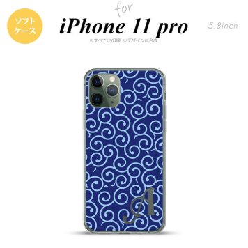 iPhone11Pro iPhone11 Pro スマホケース ソフトケース 唐草 青 水色 +アルファベット メンズ レディース nk-i11p-tp1131i