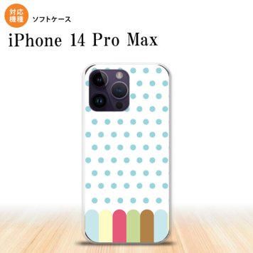 iPhone14 ProMax iPhone14 Pro Max スマホケース 背面ケースソフトケース クレヨン 青 2022年 9月発売 nk-i14pm-tp1433