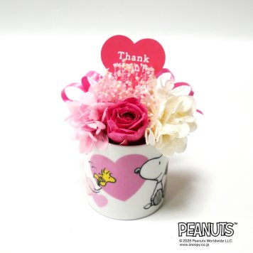 【公式ライセンス商品】スヌーピーハートミニカップピンク（Thank you・Happy Birthday・Congratulations) / プリザーブドフラワー 花 お花 フラワー フラワーギフト キャラ スヌーピー かわいい 雑貨 インテリア プレゼント ギフト 母の日 誕生日 記念日 お祝い