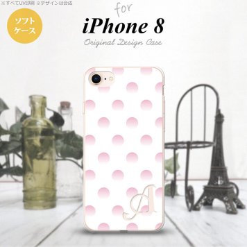【iPhone8】【スマホケース/スマホカバー】【アイフォン8】iPhone8 スマホケース ケース アイフォン8 イニシャル ドット・水玉 ライトピンク nk-ip8-tp105ini【メール便送料無料】