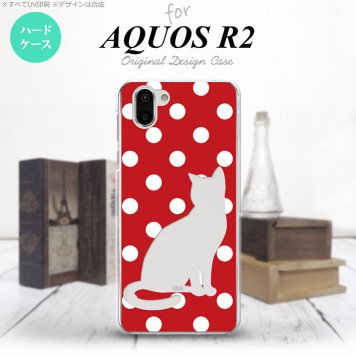 AQUOS R2 アクオス アール2 SH-03K SHV42 専用 スマホケース カバー ハードケース 猫 水玉赤B nk-r2-974[スマホ,スマホケース,スマホカバー,ケース,カバー,ジャケット]