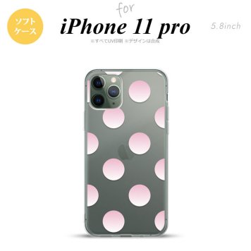 iPhone11Pro iPhone11 Pro スマホケース ソフトケース ドット 水玉 A グラデ ピンク メンズ レディース nk-i11p-tp005