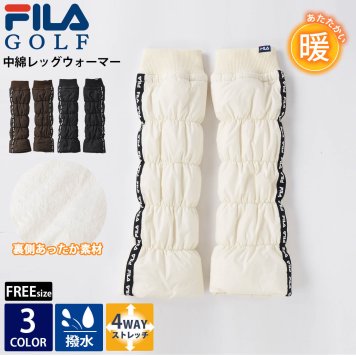 FILA GOLF フィラゴルフ ゴルフウェア レディース レッグウォーマー ブランド 秋 冬 撥水加工 防水 ドローコード付き レッグカバー 足首ウォーマー 足首カバー 中綿 あったか 冷え対策 防寒 保温 ロゴテープ 無地 フリーサイズ 黒 白 2024FW