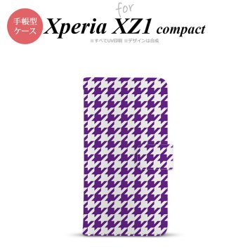 【手帳型 スマホ カバー ケース】【SO02K】【エクスペリア XZ1】手帳型 ケース SO-02K スマホ カバー Xperia XZ1 Compact エクスペリア 千鳥柄(大) 紫白 nk-004s-so02k-dr923【メール便送料無料】