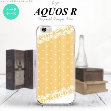【SH03J】【スマホケース/スマホカバー】【アクオス R】SH03J スマホケース AQUOS R SH-03J カバー アクオス R ドット・レースB 黄 nk-sh03j-1613【メール便送料無料】