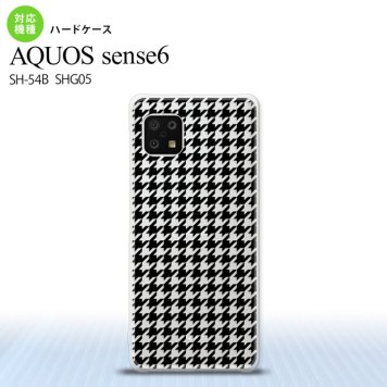 SH-54B SHG05 AQUOS sense6 スマホケース ハードケース 千鳥 格子 小 黒 クリア メンズ レディース nk-sens6-915