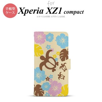 【手帳型 スマホ カバー ケース】【SO02K】【エクスペリア XZ1】手帳型 ケース SO-02K スマホ カバー Xperia XZ1 Compact エクスペリア 亀とハイビスカス 黄色 nk-004s-so02k-dr1105【メール便送料無料】
