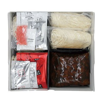 一風堂 博多絹ごしラーメンセットD (6901) [お中元][お歳暮] ※送料無料(北海道・沖縄・離島への配送不可)