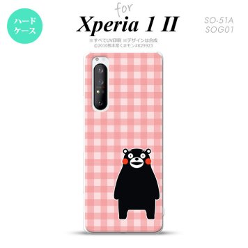 Xperia 1 II 5G スマホケース 背面カバー ストラップホール有り ハードケース くまモン チェック ピンク ストラップホール おしゃれ かわいい かっこいい メンズ レディース nk-xp12-km18