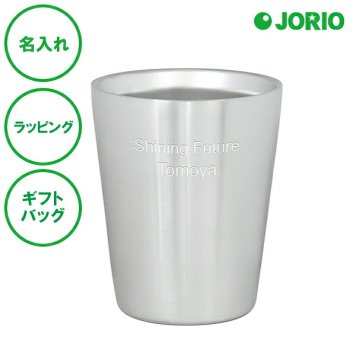 名入れ ダブルウォール ステンレスロック 二重構造 ステンレス 名入れカップ ラッピング ギフトバッグ プレゼント ロック 焼酎 ジン 父の日 母の日 誕生日 夫婦 結婚祝い 敬老の日