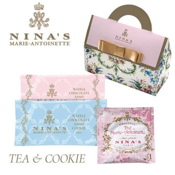 ニナス マリー・アントワネット ニナスオリジナルシークレットガーデンティータイム 〈NNA-01A〉 出産内祝い 結婚内祝い お返し ギフト