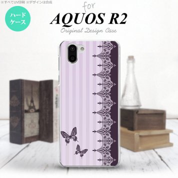 AQUOS R2 アクオス アール2 SH-03K SHV42 専用 スマホケース カバー ハードケース 蝶 紫 nk-r2-1282[スマホ,スマホケース,スマホカバー,ケース,カバー,ジャケット]