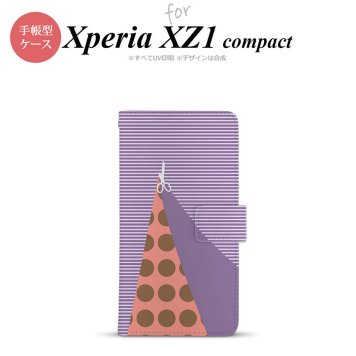 【手帳型 スマホ カバー ケース】【SO02K】【エクスペリア XZ1】手帳型 ケース SO-02K スマホ カバー Xperia XZ1 Compact エクスペリア はさみ パープル nk-004s-so02k-dr1343【メール便送料無料】