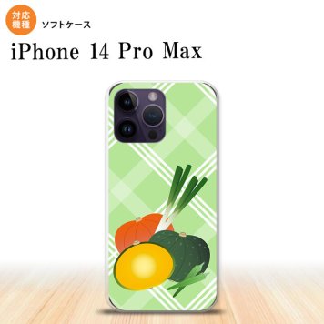 iPhone14 ProMax iPhone14 Pro Max スマホケース 背面ケースソフトケース ベジタブル カボチャ 緑 2022年 9月発売 nk-i14pm-tp665