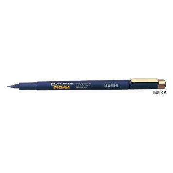 サクラクレパス 【メール便での発送商品】ピグマ ESDK1#49 (1本) 4901881105111