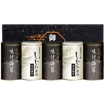  有明海産＆しじみ醤油味付のり EN-25A EN-25A 内祝い お祝 出産内祝い
