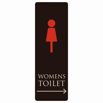 トイレ プレート 木製 WOMENS ブラック＆カラー 右 矢印 長方形 縦書き 6x18cm 方向案内 進路ドア サインステッカー ピクトサイン トイレマーク表示 案内 注意 施設 御手洗 TOILET おしゃれ シンプル 安全対策