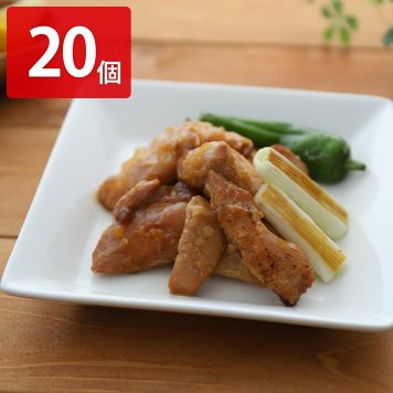 自衛隊員に人気!! やきとり 20袋セット 非常食 常温 長期保存食 そのまま食べられる 惣菜 災害食 ニッポンハム 防災食 備蓄 食品 自衛隊 戦闘糧食モデル