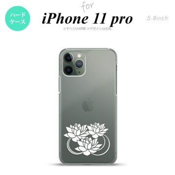 iPhone11Pro iPhone11 Pro スマホケース ハードケース 蓮 クリア 白 メンズ レディース nk-i11p-501