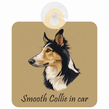Smooth Collie スムースコリー Bタイプ 車 窓ガラス 吸盤タイプ 犬 かっこいい おしゃれ イラスト付 DOG IN CAR ドッグインカー ドッグオンボード 安全対策 セーフティサイン デコ 外出 ドライブ カーサイン 吸盤
