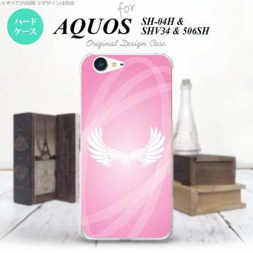 【SH04H】【スマホケース/スマホカバー】【アクオス ゼータ】SH04H スマホケース AQUOS ZETA SH04H カバー アクオス ゼータ 翼(光) ピンク nk-sh04h-464【メール便送料無料】