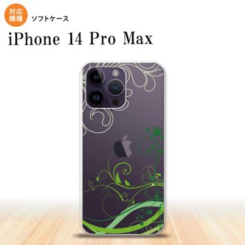 iPhone14 ProMax iPhone14 Pro Max スマホケース 背面ケースソフトケース 草 ボタニカル 緑 2022年 9月発売 nk-i14pm-tp1627