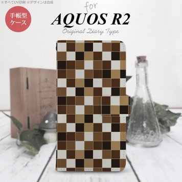SH-03K/SHV42/706SH AQUOS R2 手帳型スマホケース カバー スクエア モザイク 茶  nk-004s-r2-dr1021