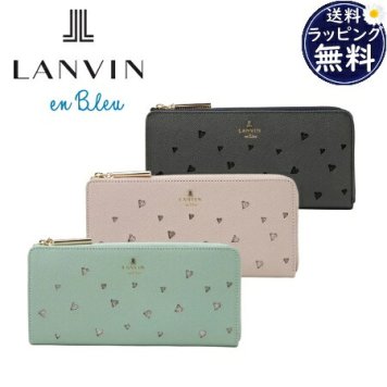 【無料ラッピング】 ランバン オン ブルー LANVIN en Bleu 長財布 リュクサンブールハート Lファスナー長財布 ラメ レディース ブランド 正規品 新品 ギフト プレゼント 人気 おすすめ 誕生日 記念日 クリスマス 送料無料 leb522286