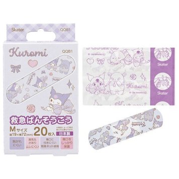 クロミ ビッグリボン 救急絆創膏(ばんそうこう) M 20枚入 スケーター ※送料無料(ポスト投函)
