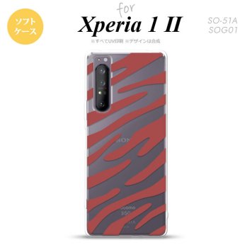 Xperia 1 II 5G スマホケース 背面カバー ストラップホール有り ソフトケース ゼブラ 赤 ストラップホール おしゃれ かわいい かっこいい メンズ レディース nk-xp12-tp023
