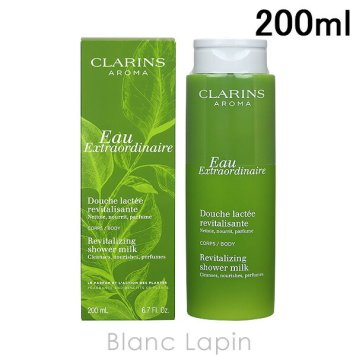 クラランス CLARINS オーエクストラオーディナリーシャワーミルク 200ml
