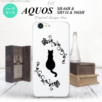 【SH04H】【スマホケース/スマホカバー】【アクオス ゼータ】SH04H スマホケース AQUOS ZETA SH04H カバー アクオス ゼータ 猫とバラB  nk-sh04h-1143【メール便送料無料】
