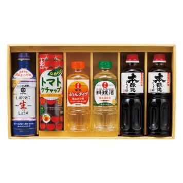 キッコーマン&調味料バラエティセット  ／セット・詰め合わせ 調味料 食品 結婚祝い プレゼント ギフト 結婚内祝い 出産祝い 出産内祝い 送料無料 2026 送料無料 ギフト プレゼント プチギフト 内祝い 快気祝い 出産祝い 結婚祝い 引出物 新築祝い お返し