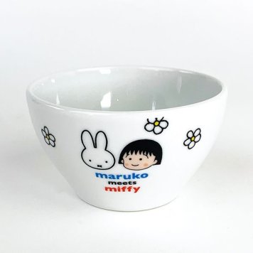 ミッフィー maruko meets miffy フリーボウル 食器 お皿 ちびまる子ちゃん ホワイト 日本製