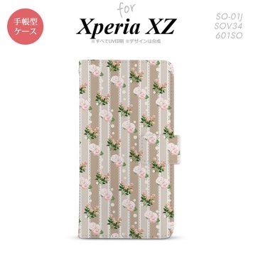 【手帳型 スマホ カバー ケース】【SO01J】【エクスペリア XZ 】手帳型 ケース SO-01J スマホ カバー XPERIA XZ エクスペリア レース・バラ（B） ベージュ nk-004s-so01j-dr268【メール便送料無料】