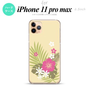 iPhone11ProMax iPhone11pro max スマホケース ハードケース ハイビスカス D ベージュ ピンク メンズ レディース nk-i11pm-1053