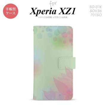 【手帳型 スマホ カバー ケース】【SO01K】【エクスペリア XZ1】手帳型 ケース SO-01K スマホ カバー Xperia XZ1 エクスペリア ぼかし模様 緑 nk-004s-so01k-dr1591【メール便送料無料】