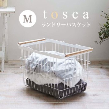 ランドリーバスケット トスカ m 持ち手付き tosca 山崎実業 おしゃれ 大容量 北欧 ナチュラル ランドリー収納 洗濯カゴ ワイヤーバスケット 脱衣カゴ 洗濯物入れ 白 ホワイト Mサイズ M 大 2809 マルチ収納 スリム 収納 シンプル 天然木 ウッド yamazaki ランド