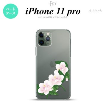 iPhone11Pro iPhone11 Pro スマホケース ハードケース ハイビスカス B 白 メンズ レディース nk-i11p-086