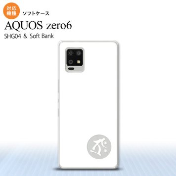 SHG04 SHG04 ZERO6 AQUOS zero6 スマホケース ソフトケース 梵字 タラーク 白 メンズ レディース nk-zero6-tp589
