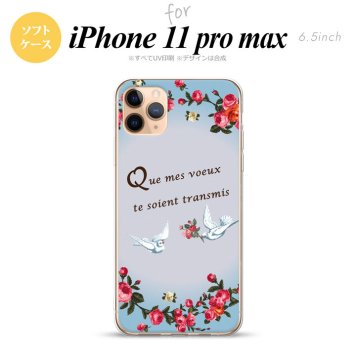 iPhone11ProMax iPhone11pro max スマホケース ソフトケース 鳥 バラ 青 メンズ レディース nk-i11pm-tp1442