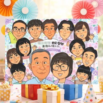 記念日のプレゼントに、大切な人の笑顔を、やさしく形にします。 プレゼント 似顔絵 退職祝い 贈り物 名入れ ギフト 手描き 記念日 お祝い 感謝 誕生日 大人数 職場 先生 同僚 両親 名入れ 下書き確認 修正無料 かわいい そっくり 一生もの サプライズ 宝物 一生もの 退職祝い 定年退職 感激 快気祝い ホワイトデー 闘病中の方への励まし 喜寿祝い 節目 感謝の品 初任給 大量注文 傘寿祝い