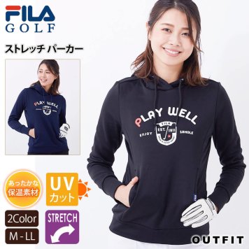 FILA GOLF フィラゴルフ ゴルフウェア  パーカー レディース スウェット UVカット 防寒  保温  ストレッチ スポーツウェア おしゃれ ブラック ネイビー プレゼント ギフト outfit  花以外 敬老の日 プレゼント ギフト
