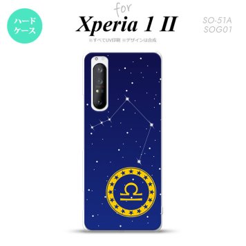 Xperia 1 II 5G スマホケース 背面カバー ストラップホール有り ハードケース 星座 てんびん座 ストラップホール おしゃれ かわいい かっこいい メンズ レディース nk-xp12-847