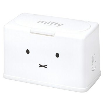 Miffy 抗菌マスクストッカー ※送料無料(北海道・沖縄は除く)