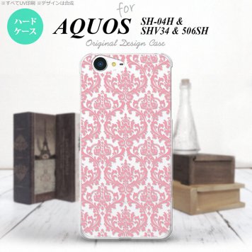 【SH04H】【スマホケース/スマホカバー】【アクオス ゼータ】SH04H スマホケース AQUOS ZETA SH04H カバー アクオス ゼータ ダマスク柄 クリア×ピンク nk-sh04h-1025【メール便送料無料】